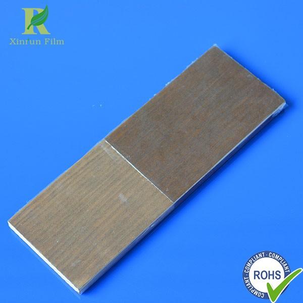 地板保护膜00001001