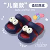 Lindas Pantuflas Infantiles para Niños 2026 Nuevo Verano para Exteriores Suela Gruesa para Interiores Dibujos Animados Antideslizantes Pantuflas para Bebés para Niñas