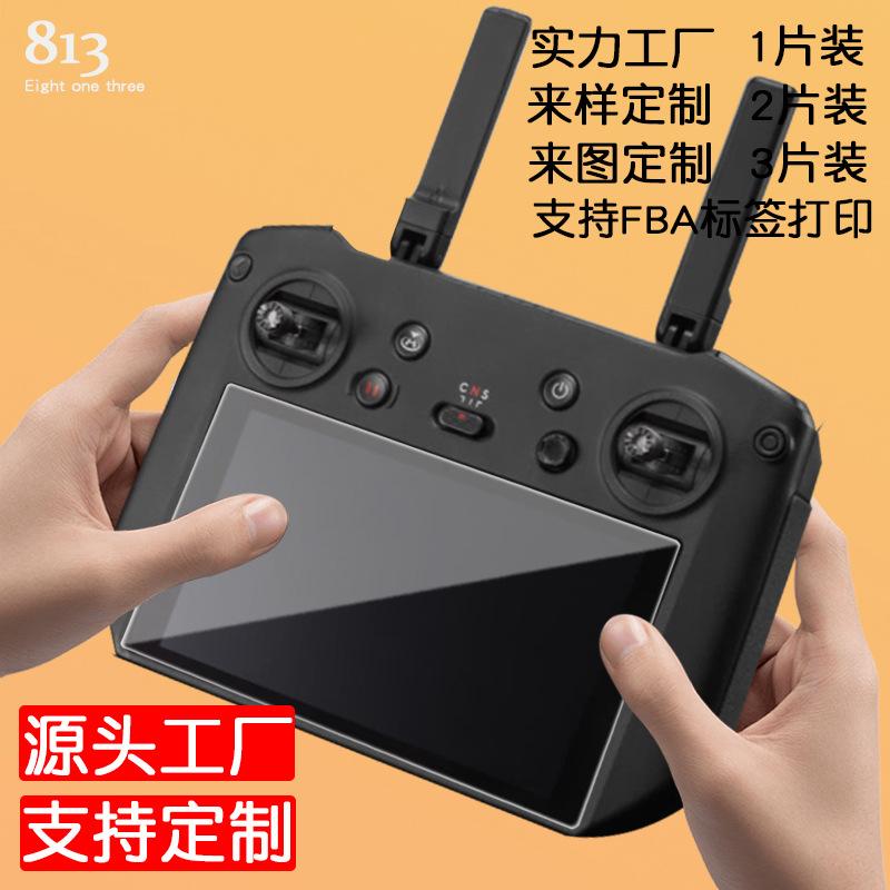 任天堂OLED主图 (1)