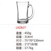Vaso de cerveza de vidrio grueso resistente al calor mercado nocturno grande con asa vaso para cerveza de barril casa de té taza de té venta al por mayor y al por menor