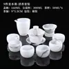 Juego de Té Glaseado Set Tinta Kung Fu Taza de Té Hogar Tazón con Tapa Oficina Preparación de Té Oficina Caja de Regalo Venta al por Mayor