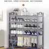 Zapatero Sencillo para Uso Doméstico en la Entrada, Estante de Almacenamiento Multicapa de Gran Capacidad para Dormitorios y Apartamentos de Alquiler