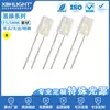 F5/5MM cabeza plana sin marco niebla monocromática LED en línea cuentas de luz indicadora pies largos pies cortos luminoso tubo de dos niveles led