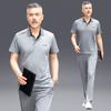 Camiseta de Manga Corta para Hombres de Mediana Edad Estilo Delgado 2026 Nuevo Conjunto Casual de Dos Piezas para Verano para Personas de Mediana Edad y Mayores