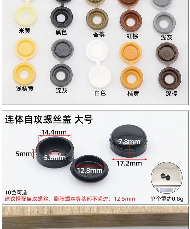 详情页_04.jpg