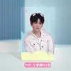 Álbum de Soporte para Tarjetas Pequeñas de PVC Tarjeta Ins Estilo Coreano Estrella Idol DIY Autoimprimible Envío Gratis Esquinas Redondeadas Lado Único y Doble con Fotos