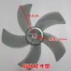 Motor de CC de 120 V, Motor de Alta Potencia, Generador Pequeño de Manivela, Generador de Turbina Eólica, Motor de Alto Par