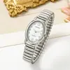 Reloj de Cuarzo para Mujer Modelo Nuevo Transfronterizo con Correa Elástica, Forma Ovalada, Elegante Reloj de Pulsera Casual para Mujer, Suministro Directo del Fabricante