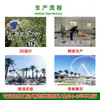 Provincia de Quang Ninh, Vietnam, Condado de Yuntun, Proyecto, Palmera Artificial Marina, Cocotero, Caso de Ingeniería Municipal, Árbol Artificial Grande Falso