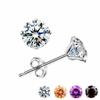 Aretes de plata esterlina s925 temperamento aretes de amatista de cuatro garras aretes de moda coreana joyería versátil para hombres y mujeres