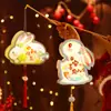 Festival de Mitad de Otoño Estilo Chino Linterna de Conejo Hecha a Mano DIY Kit de Materiales para Manualidades Infantiles Linterna de Conejo de Jade de Madera Estilo Antiguo 2025