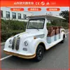 Vehículos Turísticos Eléctricos para Atracciones Turísticas, Transportes para Hoteles y Fábricas, Autobuses Turísticos, Vehículos de Visita Inmobiliaria de 11 Plazas, Coches Clásicos