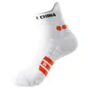 Calcetines Deportivos para Hombre con Planta de Toalla Calcetines Profesionales para Baloncesto Calcetines de Media Caña para Otoño e Invierno Aire Libre Bádminton Correr