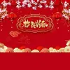 Estudio Fotográfico Tela de Fondo China Fotografía de Niños Disfraz Retrato Familiar de Año Nuevo Papel de Fondo Rojo