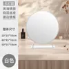 Luz de Relleno LED de Escritorio Personalizada de Fábrica en la Mesa Espejo de Tocador de Escritorio Espejo de Maquillaje Clásico de Hollywood con Luz