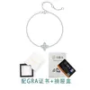 Colar de Prata de Lei S925 Trevo da Sorte de Quatro Folhas Exquisito Versátil Toque de Luxo Corrente Clavicular de Moissanite Mercadorias Prontas para Exportação Atacado