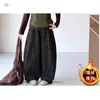Conjunto de Pantalones Largos de Estudiante para Niña, Otoño/Invierno, Nuevo, Casual, Delgado, Chaleco Base de Forro Polar con Cuadros de Forro Polar Añadidos