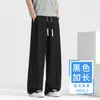Pantalones de verano para hombre extra largos de Tencel Lyocell para personas altas, pantalones de lino de pierna recta, pantalones deportivos anchos para primavera y otoño, pantalones casuales