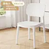 Banqueta para Uso Doméstico, Cadeira de Mesa de Jantar Nórdica, Cadeira de Jantar Confortável de Plástico, Espessada para Longas Permanências, Cadeira Pequena, Minimalista Moderna com Metabo