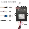 Ignitor de Pulso para Estufa de Gas de Doble Quemador 1.5V/3V Control de Encendedor de Fuego