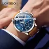 Reloj de cuarzo para hombre marca Longbo, disponible para dropshipping, diseño simple y casual, adecuado para parejas, resistente al agua, reloj para hombre