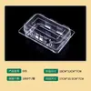 Caja de plástico desechable para pasteles, caja de plástico transparente tipo blíster para pasteles, caja a granel para repostería, caja de alimentos para empaque de snacks, forma rectangular