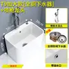 Nova Pia de Mop para Varanda Cerâmica de Guangdong Pia de Mop Lavatório Banheiro Piso Suporte Doméstico Bacia de Mop