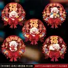 Pegatinas de Vidrio para Ventana Año del Cordero 2027 para el Festival de Primavera, Caracteres de Fortuna del Zodiaco, Decoraciones Estáticas para Ventana para Año Nuevo