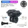 Adecuado para velocímetros Garmin/Maikin Blackbird, con un conector de montaje colgante que puede cambiar de dirección, conector macho, interfaz de cámara tipo Gopro