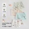 Ropa Interior Antibacteriana Infantil MN6076, Algodón Clase A, Sin Pellizcos, Calzoncillos tipo bóxer de Animales de Dibujos Animados, Venta al por Mayor