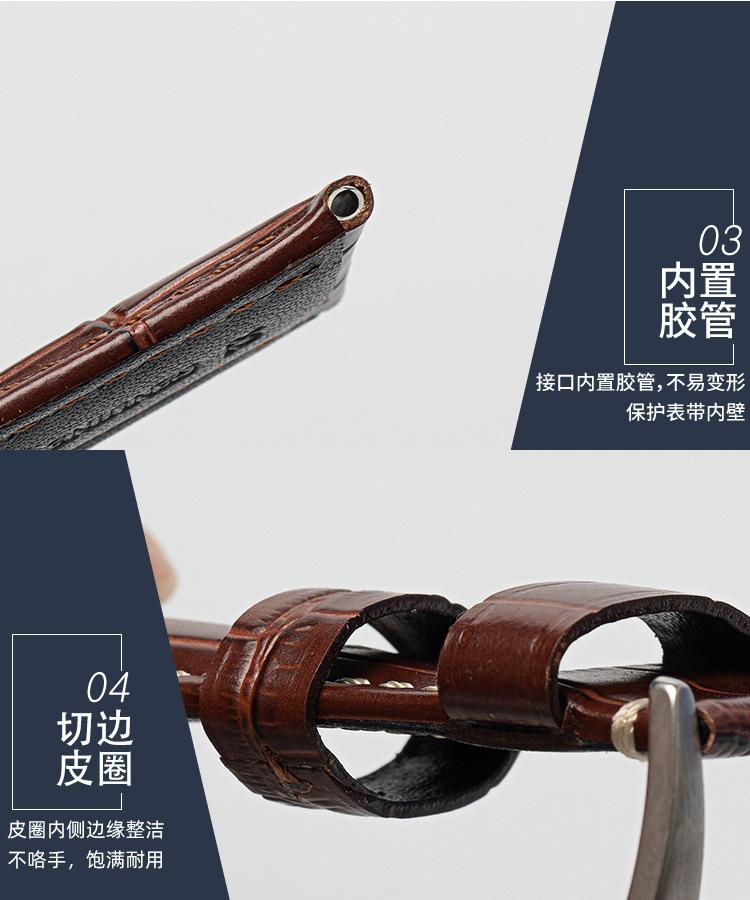 详情_11.jpg