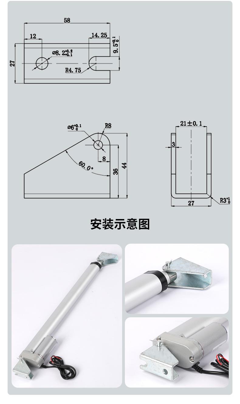 详情页_03.jpg