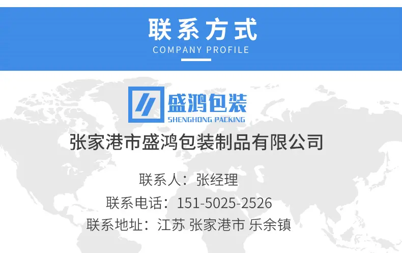 详情页_17