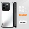 Funda para Teléfono Móvil con Sensación de Piel Adecuada para Google Pixel9Pro Pixel8Pro Cubierta Protectora Anti-Caídas Mate Pixel7A/6A