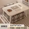 Nova Mesa Pequena Dobrável, Mesa de Cama, Mesa de Computador, Mesa Preguiçosa para Laptop, Mesa Pequena Multifuncional para Estudantes Universitários