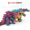 Serie de Monstruos Cocodrilo Impresos en 3D Godzilla Juguete Articulado Decoración Artesanía Transfronteriza Regalo Adorno YX
