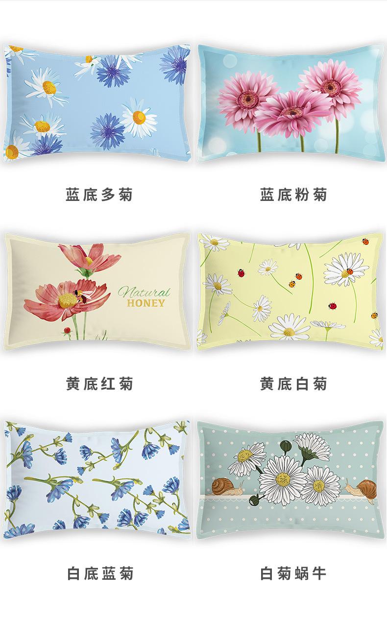 雏菊枕头套详情页_03