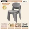 Cadeira de Jantar Minimalista Moderna, Cadeira de Plástico para Uso Doméstico, Cadeira Espessa, Cadeira Doméstica Empilhável com Encosto, Cadeira de Jantar