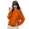 Suéter básico versátil suave y mullido para mujer, de punto, cuello redondo, manga larga, estilo casual suelto y perezoso, para otoño e invierno