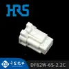 Qianjin suministro DF62W-6S-2.2C conector HRS conector carcasa de plástico en stock cantidad suministro