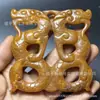 Antigüedades de Jade al por Mayor, Tallados de Jade de Xiuyan, Colgantes Huecos de Dragón y Fénix, Artículos Viejos