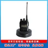 Hubei Shaou KTL110-S Accesorios para Equipo de Comunicación Subterránea Intrínsecamente Seguro Portátil para Minas
