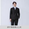 Traje cruzado traje profesional masculino y femenino entrevista funcionario traje formal ropa de trabajo gerente de ventas tienda 4S