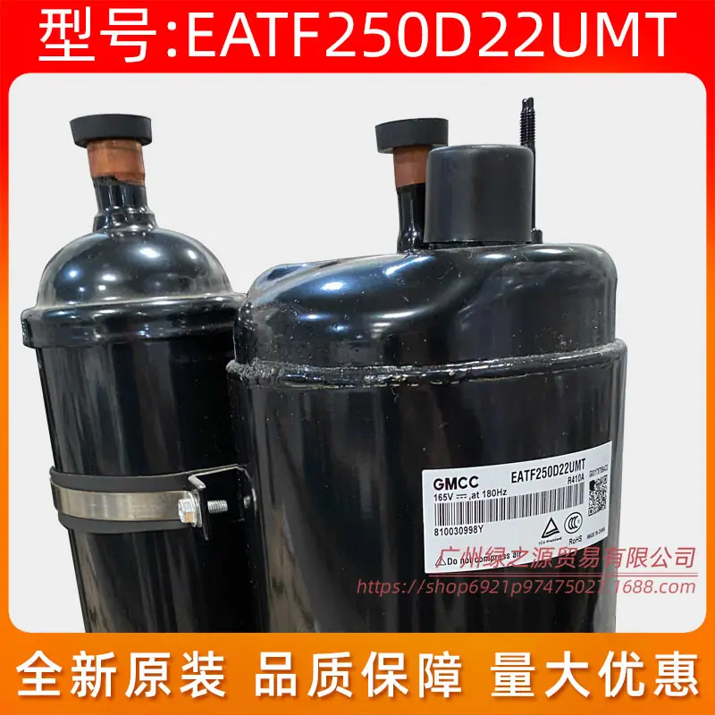土豆花1816_11103020003979一 SG A.j