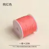 Nudo Chino Trenzado Cuerda Hecha a Mano Versión Juvenil Hilo para Colgante Pulsera Cuerda Roja Tejida a Mano Material DIY Accesorios Resistente al Desgaste Hilo de Jade