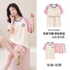 Pijama Feminina Verão Manga Curta Doce Estilo Coreano Desenho Animado Estudante Casual Solta Tamanho Grande Dormitório Roupa de Casa com Bojo