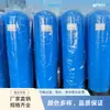 Los Filtros Multimedia Pueden Rellenarse con Materiales Como Arena de Cuarzo y Carbón Activado para Eliminar Impurezas del Agua, y Están Hechos de Fibra de Vidrio