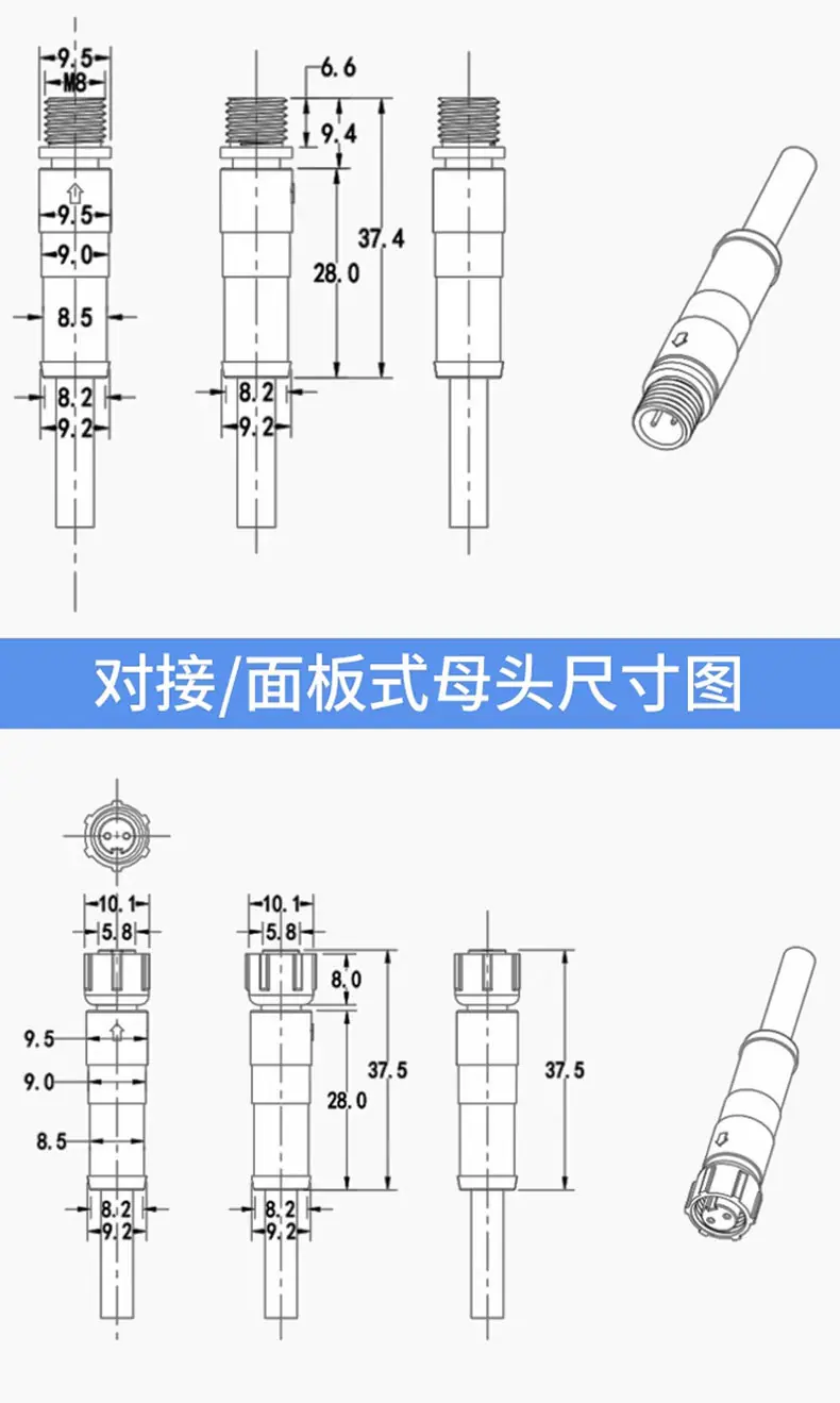 详情页_10.jpg