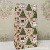 Bolsa de regalo navideña de fondo plano, bolsa de papel kraft con forma de manzana para Nochebuena, bolsa de regalo navideña sin asas.