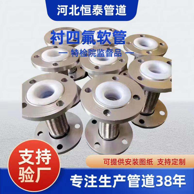 7bb02a28ea401fe0594e70b80b261f